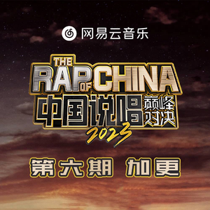 国产精品自产拍在线观看分享
