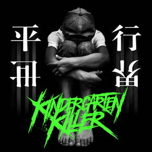 国产精品自产拍在线观看分享
