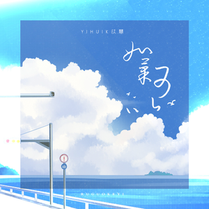 国产精品自产拍在线观看分享
