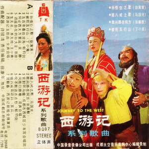 国产精品自产拍在线观看分享
