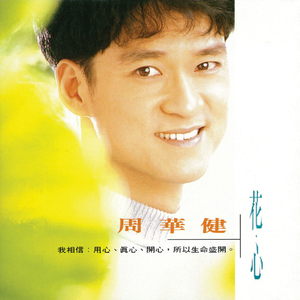 国产精品自产拍在线观看分享
