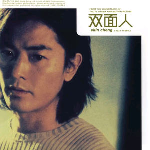 国产精品自产拍在线观看分享
