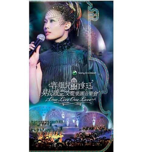 国产精品自产拍在线观看分享
