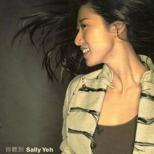 国产精品自产拍在线观看分享
