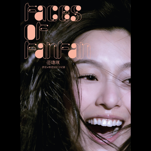 国产精品自产拍在线观看分享
