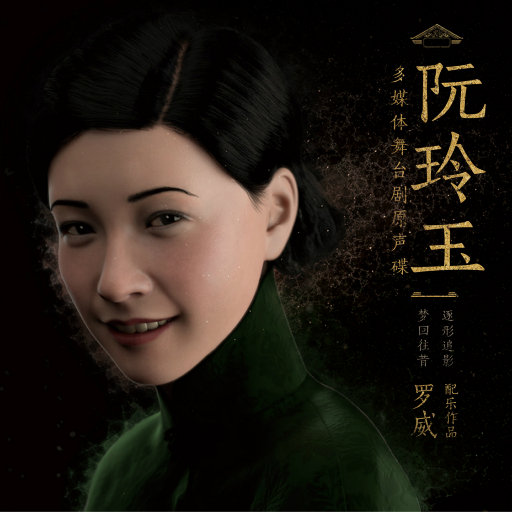 国产精品自产拍在线观看分享
